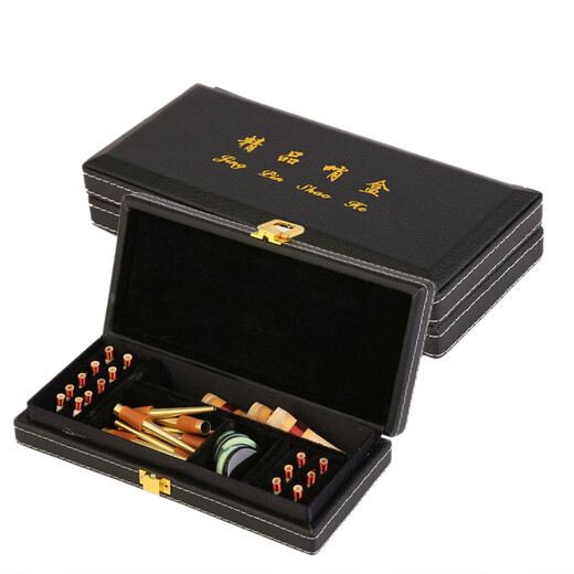 杉贝唢呐哨片盒唢呐配件盒唢呐包结实耐用哨子收纳盒哨片盒子 黑色 无字款小号