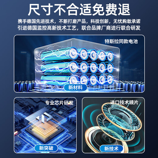 广春免插电摄像头4G门口车载家用室内手机远程小型高清监控器电池可充电监控