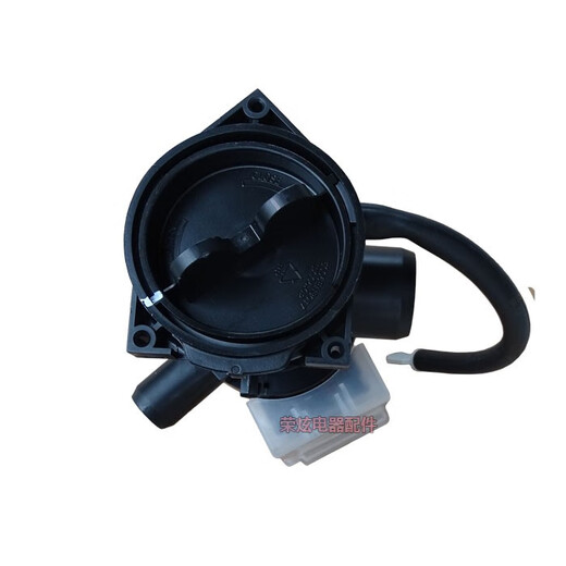 
Original LG drum washing machine WD- N12430D drain pump T12235D Rayli drain pump motor accessories WD-N12185D drain pump complete set