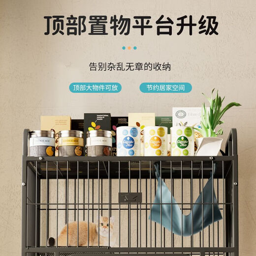 Raft core cat cage with toilet, suitable for 2 big cats, indoor double-layered three-story cat villa with extra large free space, new black, second floor, with closed basin, package 1, double bowls + straps + shovel