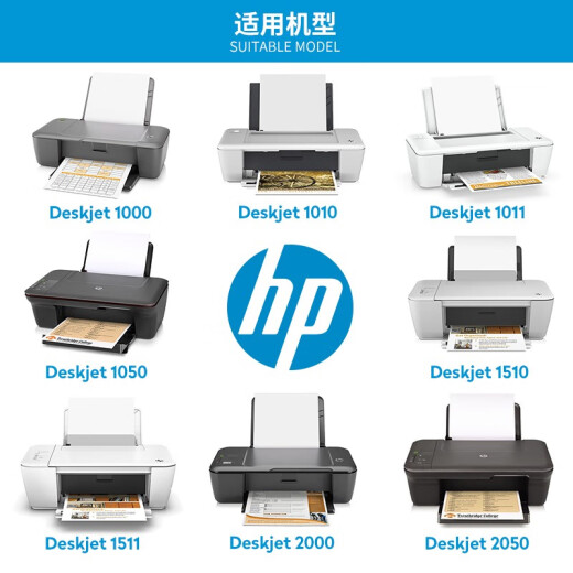 HP (HP) 802 Original Ink Patrone 1050/2050/1010/1000/2000/1510/1511 Drucker 802s Farbkartusche (ca. 100 Seiten)