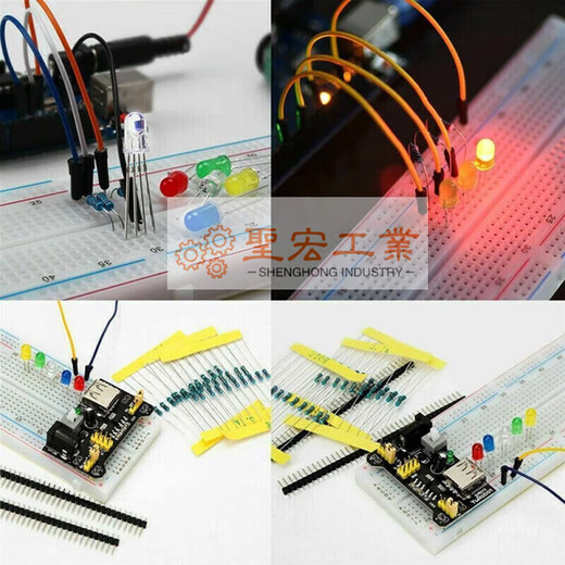 入门板电子套装830孔入门板 盒装UNO R3元件包适用于兼容套件初学者Arduino 面包