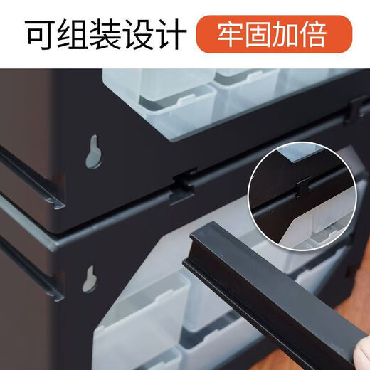 Qinkai storage box drawer-type multi-grid multi-function multi-layer combination screw electronic components storage Chinese herbal medicine parts box green 30 grids A930GN