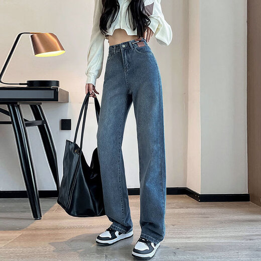 
MARKYINXIANG retro wide-leg jeans for women in spring 2025 new high-waist slim loose straight draped floor long trousers HN684 Inman retro blue S (95Jin[Jin equals 0.5 kg])