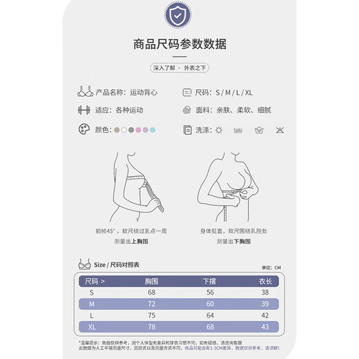 LULUUVTTOH Summer Sports Yoga Vest Women's Shockproof All-in-One Pilates Training Wear Underwear Outerwear Fitness Bra Purple Verbena M