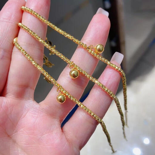 Brangdy Super Flash Brangdy Bell Car Flower Small Round Bead Broken Gold Bracelet Gold Transfer Bead Feeling Brangdy Brangdy Bracelet with Bell