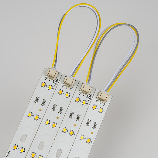 博勒宁灯饰（boleninglamps）led吸顶灯水晶灯改造灯管灯双色变光灯条灯板加长595/645/695 59.5cm（2条×10W）20W 三色变光/不带遥控