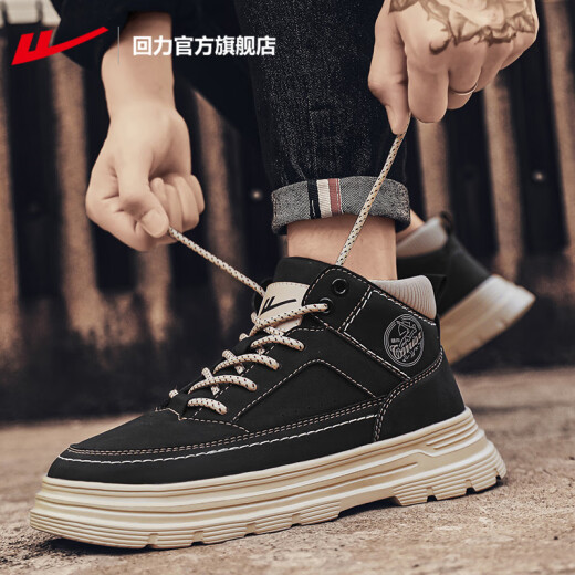 Warrior Shoes Official Men's Shoes Martin Boots Men's Spring and Summer High Top Shoes New Light Casual Shoes Light Sports Sports Men Black 40