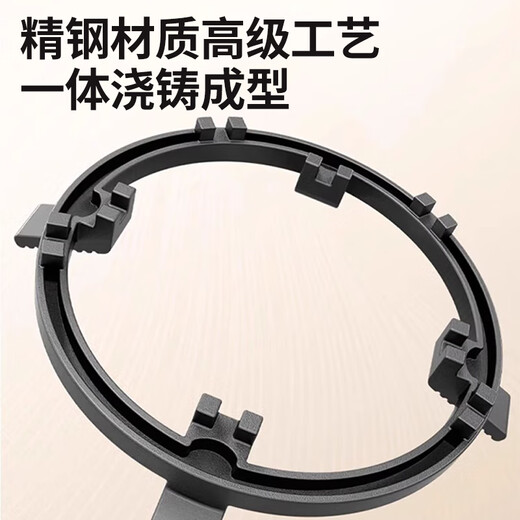 贝石煤燃气灶支架防滑小锅架厨房炉灶台架托尖底锅圆底锅炒锅辅助配件四五爪通用炒菜支架防滑锅架