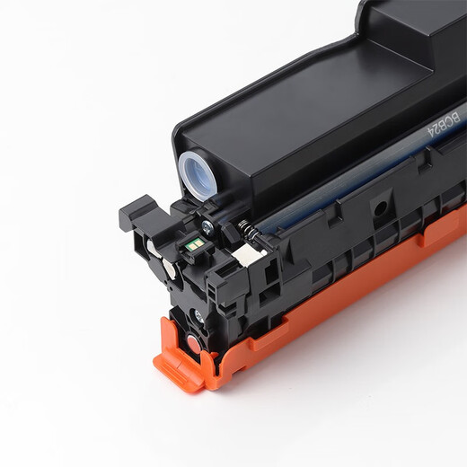 
Caige CRG069 toner cartridges are suitable for Canon LBP673Cdn 674Cx MF756Cx 752Cdw printer ink cartridge [no chip, large capacity black] 069 toner cartridge/7800 pages