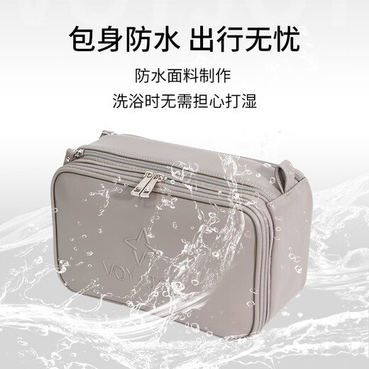 Wellide travel toiletry bag for men, high-end business trip, waterproof dry and wet separation storage bag, large capacity magnetic makeup bag, gentleman blue, waterproof, dirt-resistant and durable, dry and wet separation, partitioned storage, strong load-bearing