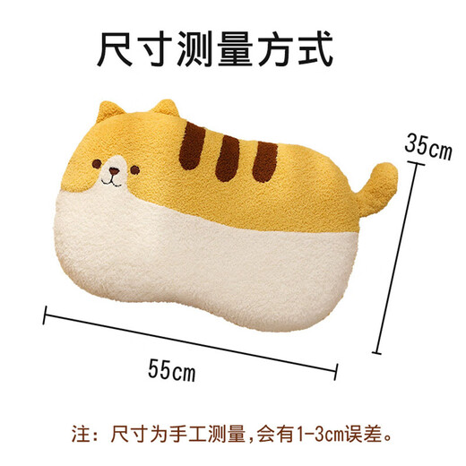 Meet the Beauty Memory Foam Pillow Pillow Cat Belly Pillow Super Soft Cervical Spine Student Male and Female Cat Belly Cute Cartoon Pillow Single Memory Foam Pillow Cat Orange 55x35