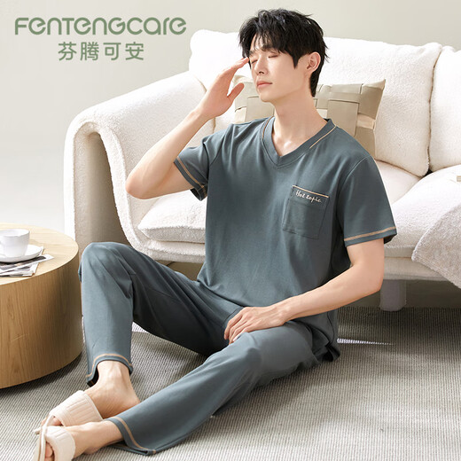 Fentengcare Pajamas para hombres Pantalones de manga corta de verano para hombres Pajamas casuales ropa de casilla puede desgastar el traje Q3