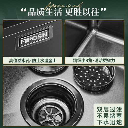 Fapes Frankreich 304 Edelstahl Hidden Waschbecken Island in der westlichen Küche kleine Größe Nano Single-Slot Cup Waschmaschine Pool F4839 [D1-4839H Schwarz] mit Heben mit heißem und kaltem Wasserhahn