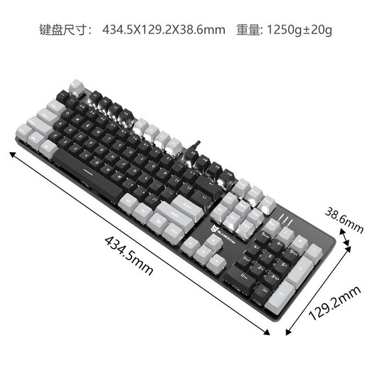 Sunsonny J9PRO hot-swap axis gaming mechanical keyboard 104-key wired suspended backlight full key without impulse chicken keyboard 104-key black gray double-patch white light blue axis