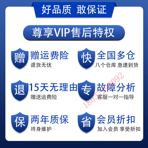 MODX Haier tambour machine à laver EG8014HB39GU1/EG10014B39GU1 carte mère d'ordinateur 0021800115C 0115C panneau d'affichage