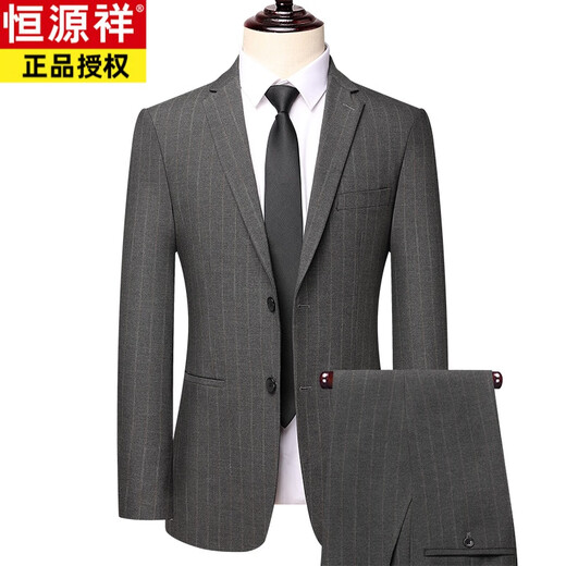 Hengyuanxiang autumn and winter suit set for men slim business casual two-pin button formal wear Korean slim professional west blue 8985 175/L top + pants