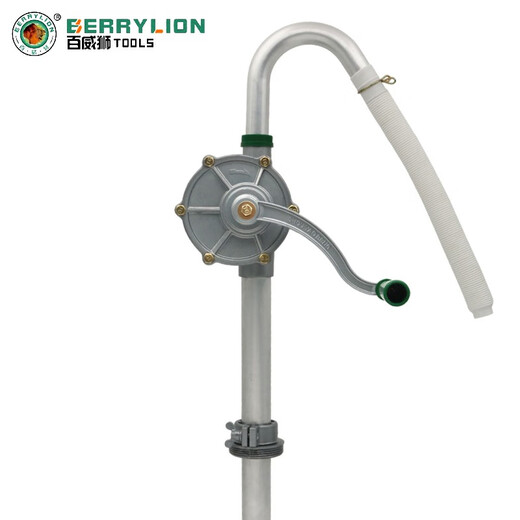 Budweiser Lion aluminum alloy hand crank oil pump manual oil pump explosion-proof oil pump diesel engine oil gear oil oil pump oil barrel oil pump