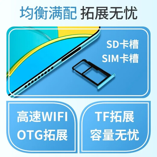 New 16G+1TB student tablet with eye protection screen 5G full Netcom Snapdragon 888 gaming office smartphone Performance version Pad comes with free leather case 16+1TB Brand new unopened + full Netcom