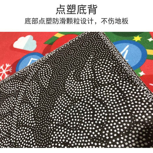 Center of mass primary color entrance door home living room foyer bedroom carpet bathroom kitchen absorbent non-slip mat G-Entry safe 80*100cm