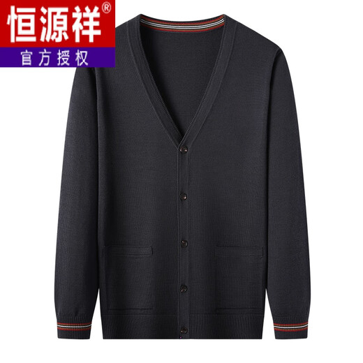 恒源祥品牌精纺羊毛开衫男100纯羊毛2024秋冬季新款男士v领毛衣外套潮 黑色 XL/180【适合135-160斤】