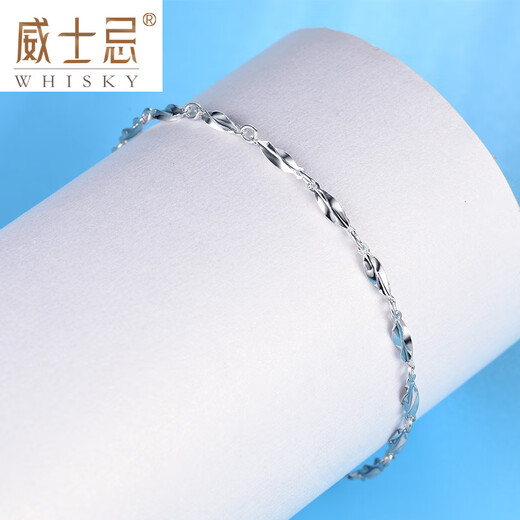 Whiskey pt950 platinum bracelet platinum platinum women's jewelry solid bracelet women's plain chain with extension chain about 2.27g length 16+2cm