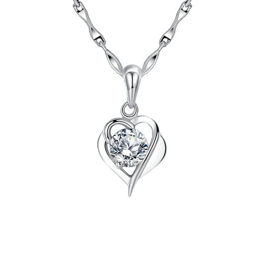 Facôme Platinum Diamond PT950 Necklace Women's Collarbone Moissanite Pendant Birthday Gift for Girlfriend and Wife White Diamond Light Luxury Model (Moissanite Diamond)