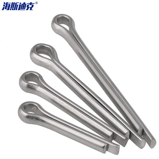Hasdick Beijing Warehouse Distribution 304 Stainless Steel Cotter Pin Latch Hairpin Pin U-shaped Pin HK-29 GB91 M2*30 (500 pcs/bag)