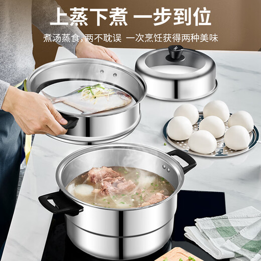 ASD steamer 304 stainless steel true three-layer heightened steamer large capacity steamed bun pot double bottom open flame induction cooker universal large size large capacity steamer 3 layers 34cm