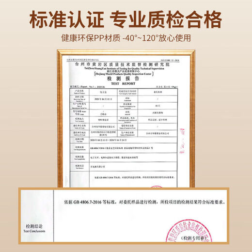 Jie Yintong dumpling storage box, large-capacity 4-layer quick-frozen wonton crisper tray, multi-layer household kitchen refrigerator, one layer, one cover, holds about 60 dumplings, blue, keeps fresh without odor/records storage date