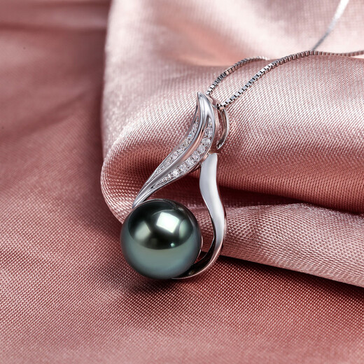 Queen of Pearls S925 Silver Tahitian Black Pearl Pendant Seawater Pearl Necklace for Women Elegant Birthday Gift for Women
