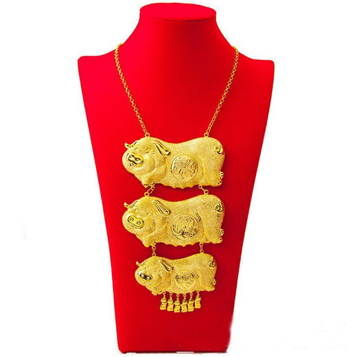 Wedding Pig Brand Necklace Frosted Sand Gold Necklace Chinese Style Wedding Bridal Jewelry Simulated Gold Women's Necklace New Style Pig Brand Necklace High-end Wedding Gift Box Packaging Two Pigs 52g
