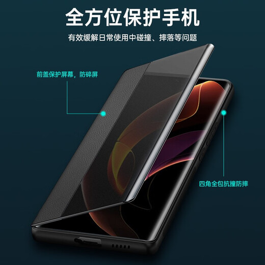 Shihao applies to Honor 60 mobile phone case honor Huawei 60pro flip-top por anti-fall LSA shell TNA protective leather case AL00 for men and women Honor 60pro dark black + full screen soft film