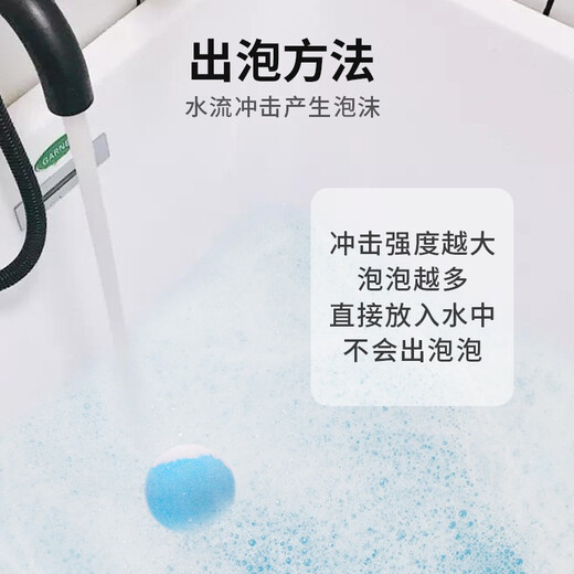 NARBERRY children's bath ball with toy bubble bath ball milk bath essential oil bath salt ball special multi-bubble bath ball for bathing children's toy bath ball 12 pieces in a box