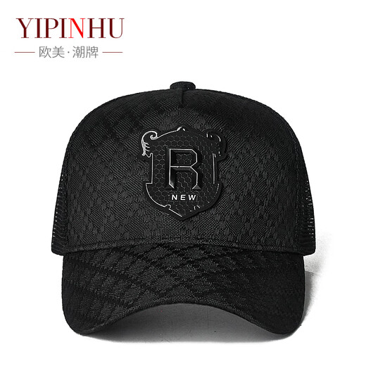 
OIMG high-top hat men's big head sieve mesh breathable men's baseball hat Korean style trendy summer versatile outdoor sun protection men's hat YPH-high-top R mark: navy blue adjustable (55-60cm)