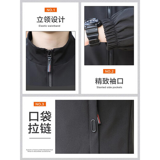 真维斯（JEANSWEST）春秋季外套男士2025新款春季薄款纯色立领宽松风衣休闲夹克上衣服 JK8302深灰【常规】 3XL