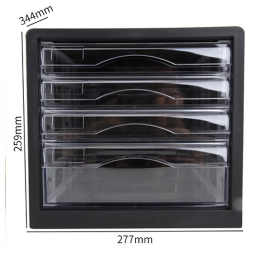 Dateischrank 4 Ebenen 5 Schichten mit Lock Plastik A4 Desktop -Schubladen Speicher -Büro -Informationen Klassifizierung und Sortieren von Farbe 9794 Schwarze transparente 4 Ebenen