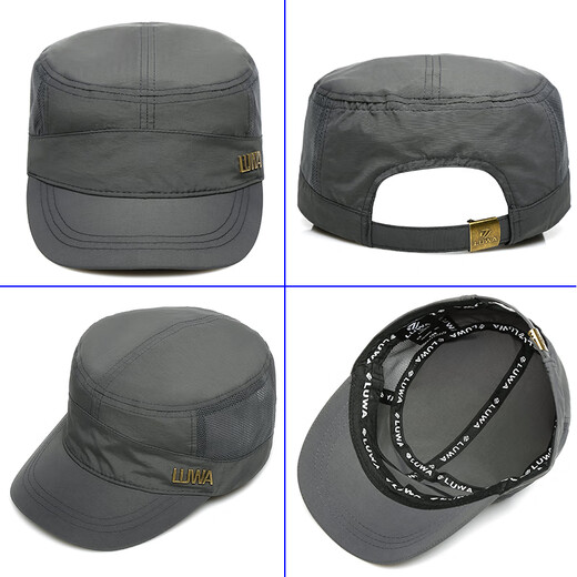 Kim sunja men's thin breathable quick-drying hat for men casual big head circumference middle-aged and elderly flat top large size net hat fashionable summer hat gray (light and quick-drying) plus size (60-64cm) adjustable