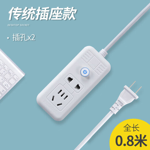 Two-pin socket, two-hole row, two-pin socket, two-pin strip, two-pin plug-in board, 2-pin, two-hole head, two-plug plug-in board, Q27 hole 0.8 meters