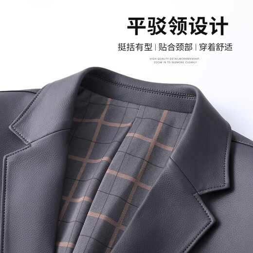 SHANSHANPU chaqueta de cuero para hombre otoño e invierno nuevo estilo solapa cálida chaqueta de cuero para hombre abrigo antiarrugas resistente al desgaste top de viajero para hombre negro XL (180)