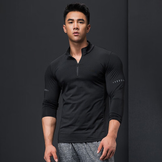 Lutielang fitness clothing men's long-sleeved quick-drying tights training elastic sweat-absorbent basketball running compression clothing personal trainer black S/160-165