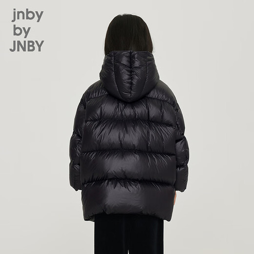 Jnby von Jnby Jiangnan Stoff Kinderkleidung Herbst und Winter Down Jacke verdickte warme, weiche Kapuzenjungen, Mädchen und Kinder 1NAC12610 001 Black 100 cm
