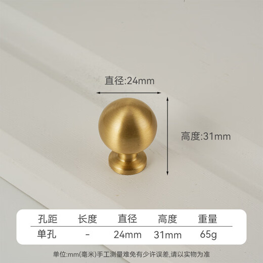 XMSJ French pure brass solid open-fit single long hole invisible creative furniture hardware shoes kitchen drawer cabinet door pull 6623