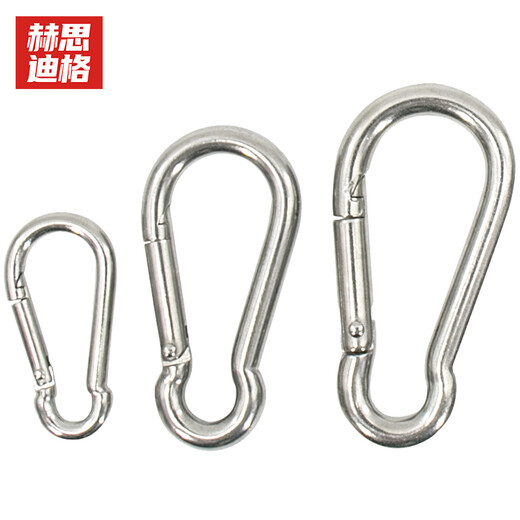 Hesdig JG-54 304 stainless steel spring hook, hoist quick release buckle, spring buckle, chain buckle, safety buckle, spring buckle M4 (5 pieces) Beijing warehouse flash delivery