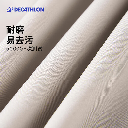 Decathlon SPW Urban Functional Jacket Autumn New Men's Water-Repellent Loose Sports Jacket Black M-5504285