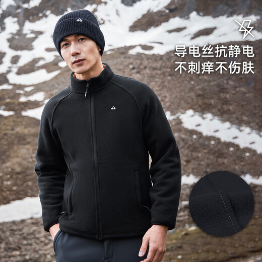 Pathfinder fleece jacket for men in autumn and winter, polar fleece jacket, thickened stand-up collar, outdoor sports hiking warm clothing