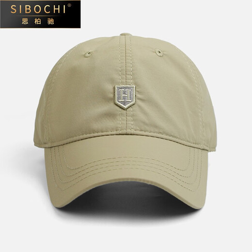 思柏驰（SIBOCHI）速干棒球帽男新款户外透气防晒遮阳帽男士鸭舌帽大头围帽子男女款 藏青色 L （55-60cm）