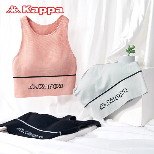 KAPPA卡帕女士打底背心新款时尚运动风休闲内搭外出背心修身显瘦背心女 浅灰 M