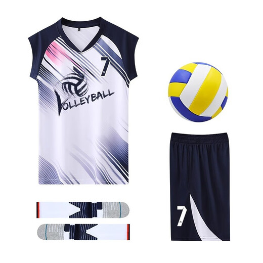 Saintsyno Neue professionelle Volleyball-Uniform für Männer und Frauen benutzerdefinierter Sommer Schnelltrocknen atmungsaktives Volleyball-Jersey-Wettbewerbsteam Uniform Druck 844-Men-White [Customized Reference Rendering] L