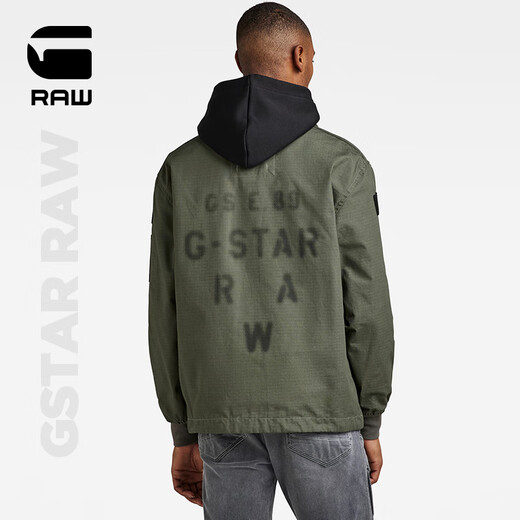 G-STAR RAW春秋臂章魔术贴男士立领夹克外套D21980 深绿 L